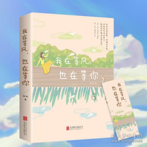 美国卡车模拟