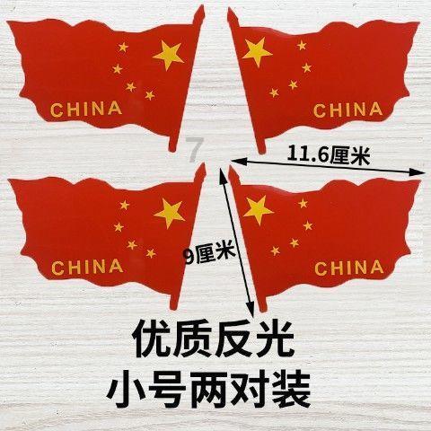 【美丽田园】怡丽丝尔的这款喷雾,定妆护肤两不误!