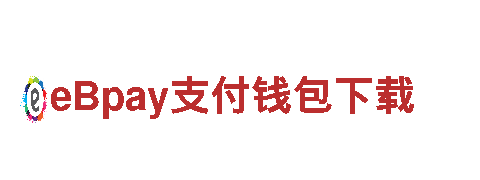 华体会全站登录-高新技术企业